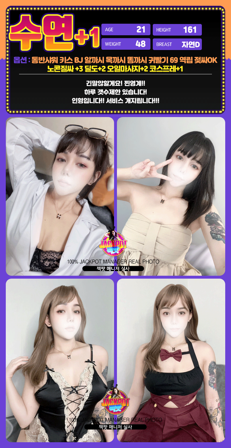 485e6eca33e6fb18e917b9ab6d01d2cd_1749396010_3792.gif