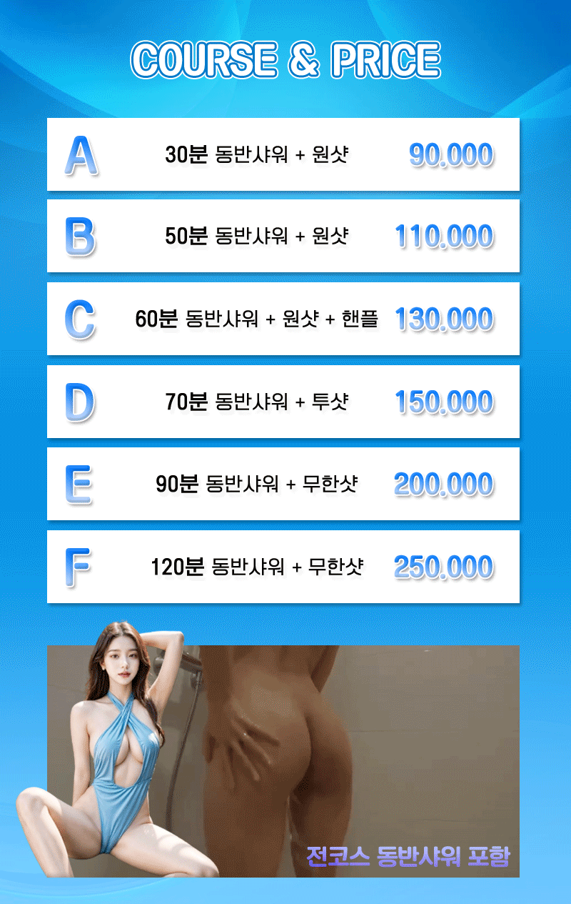 4aed7fe8a64f31788c76ec02a4c38ff3_1751129589_0141.gif