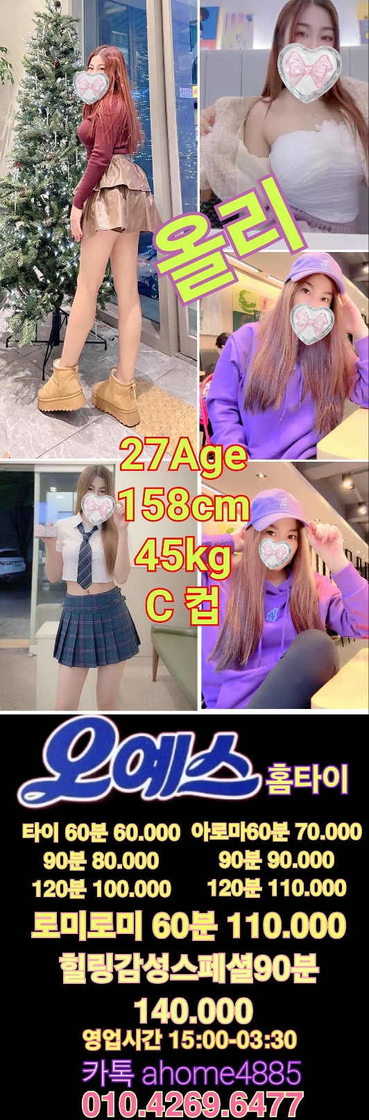 532c1b37a1b37e2b806f32cf8e36c658_1749716439_7633.jpg