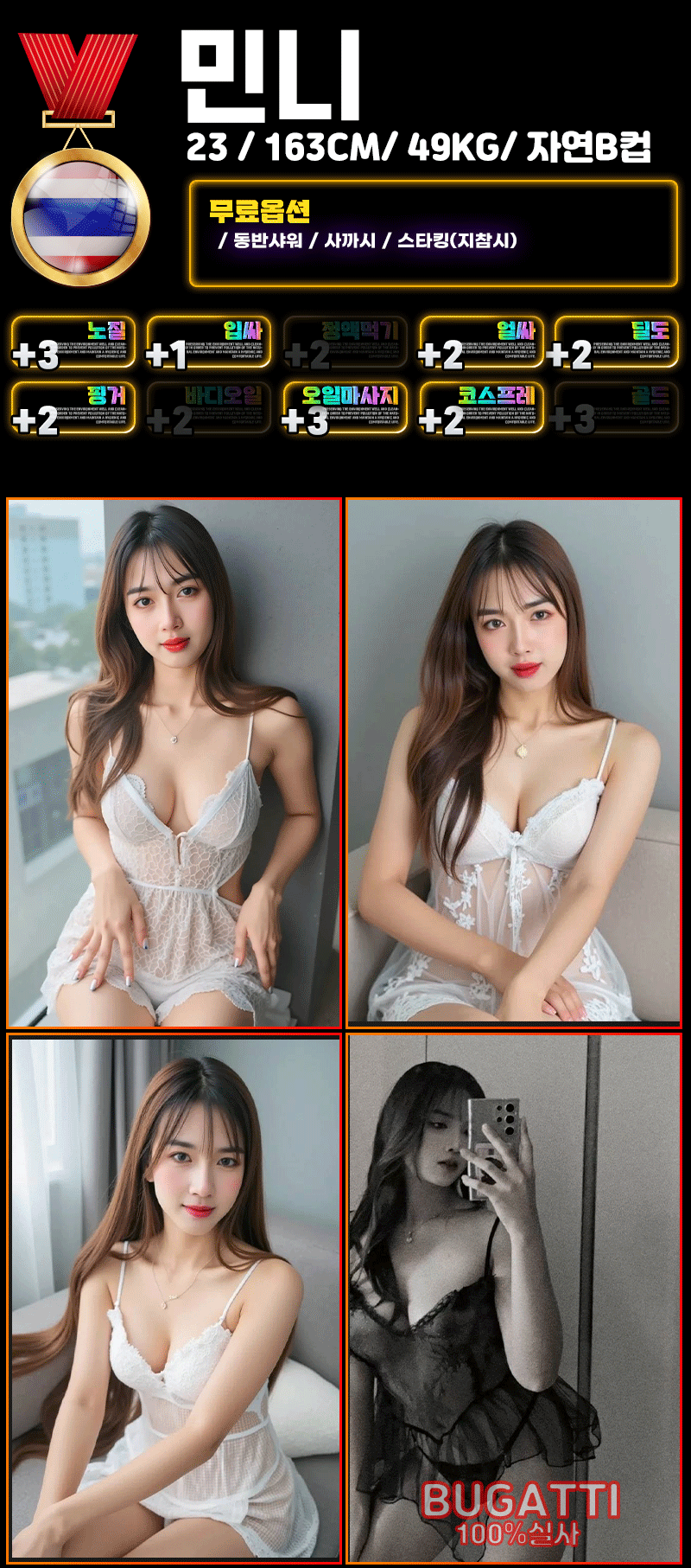 6ea5d8afcbfaae769d035fff4a478eb8_1750254536_8283.gif