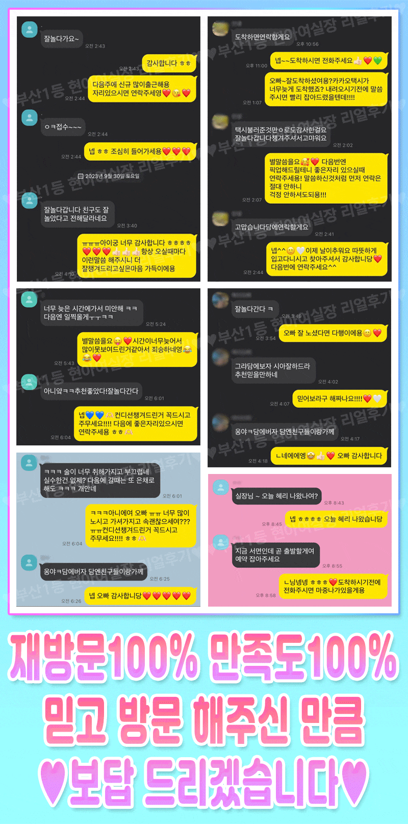 7c34bbbd8fbbdb2d5910a0ca47cf0a64_1749644467_1101.gif