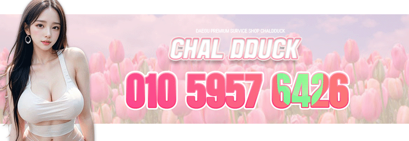 7d894b41a18eab646f32b85426cdab89_1749740355_4281.gif