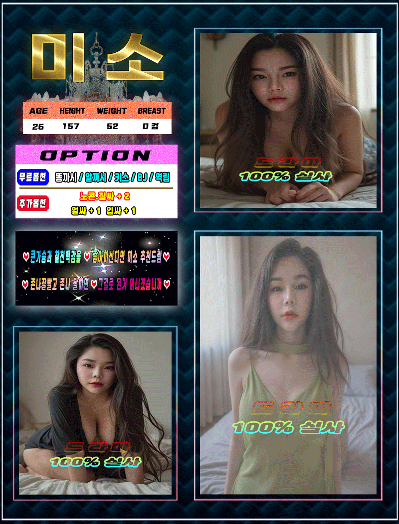 81dc58d73595a65c9056e1cdea7f6847_1750411954_419.gif