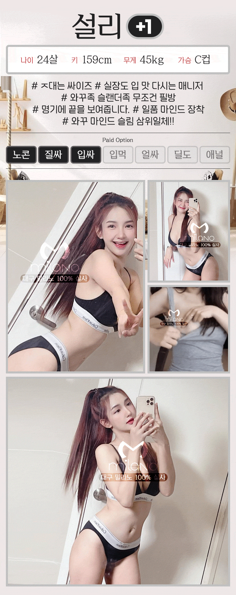 821a151973f6b5dc7102135752b7aca4_1749029522_9767.gif
