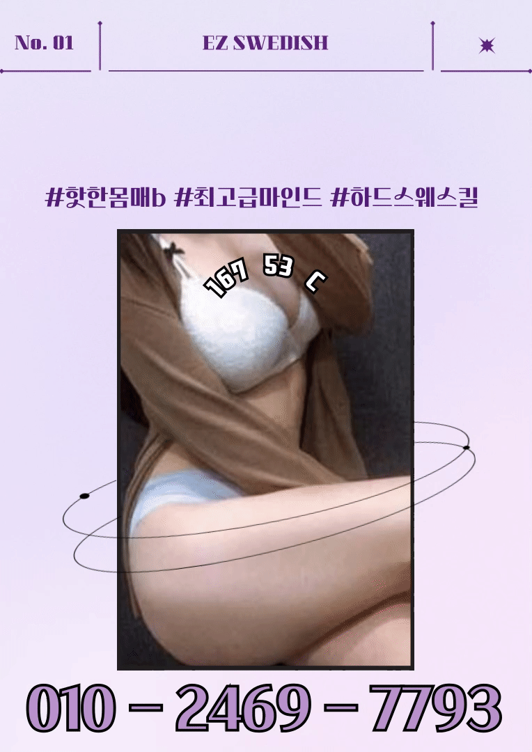 8d3ed0d0567b08ff39cead174a7818c6_1749623896_3008.gif