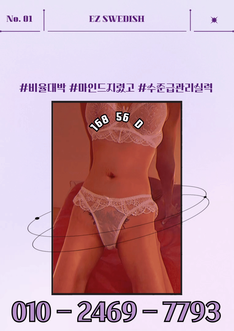 8d3ed0d0567b08ff39cead174a7818c6_1749623898_2924.gif
