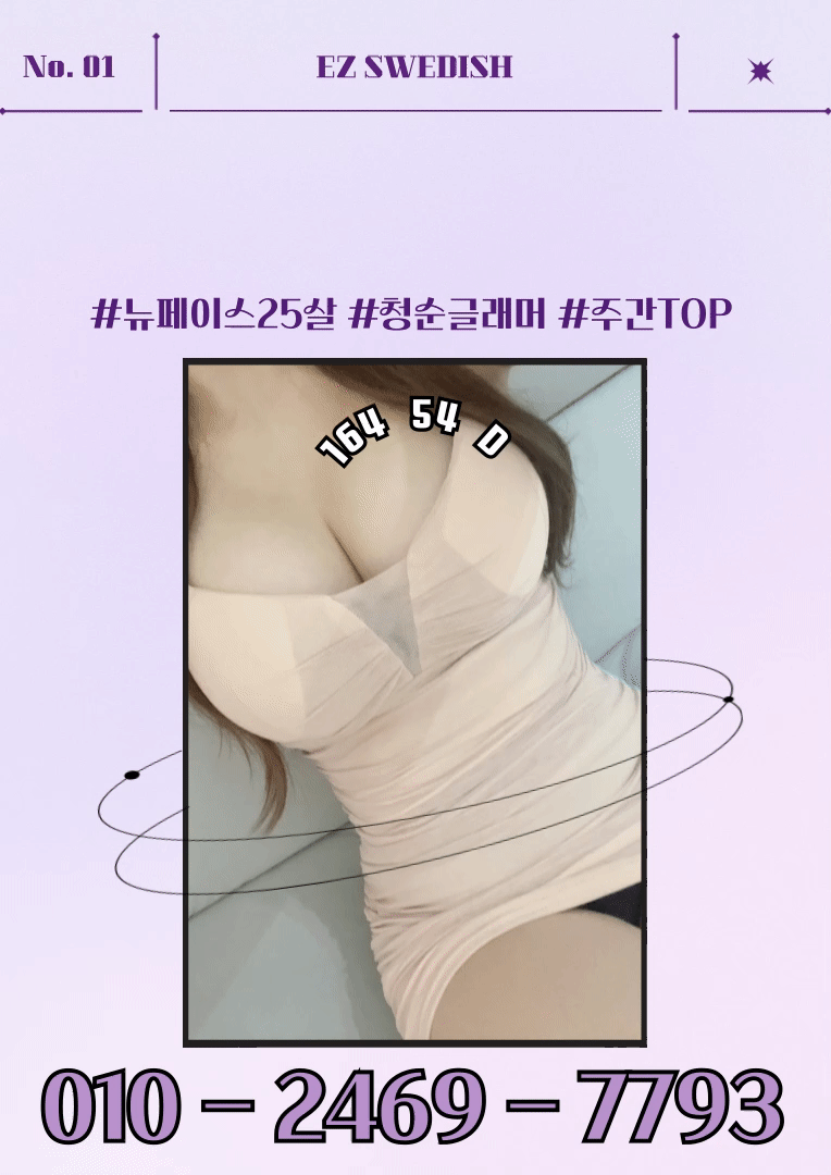 8d3ed0d0567b08ff39cead174a7818c6_1749623901_4619.gif