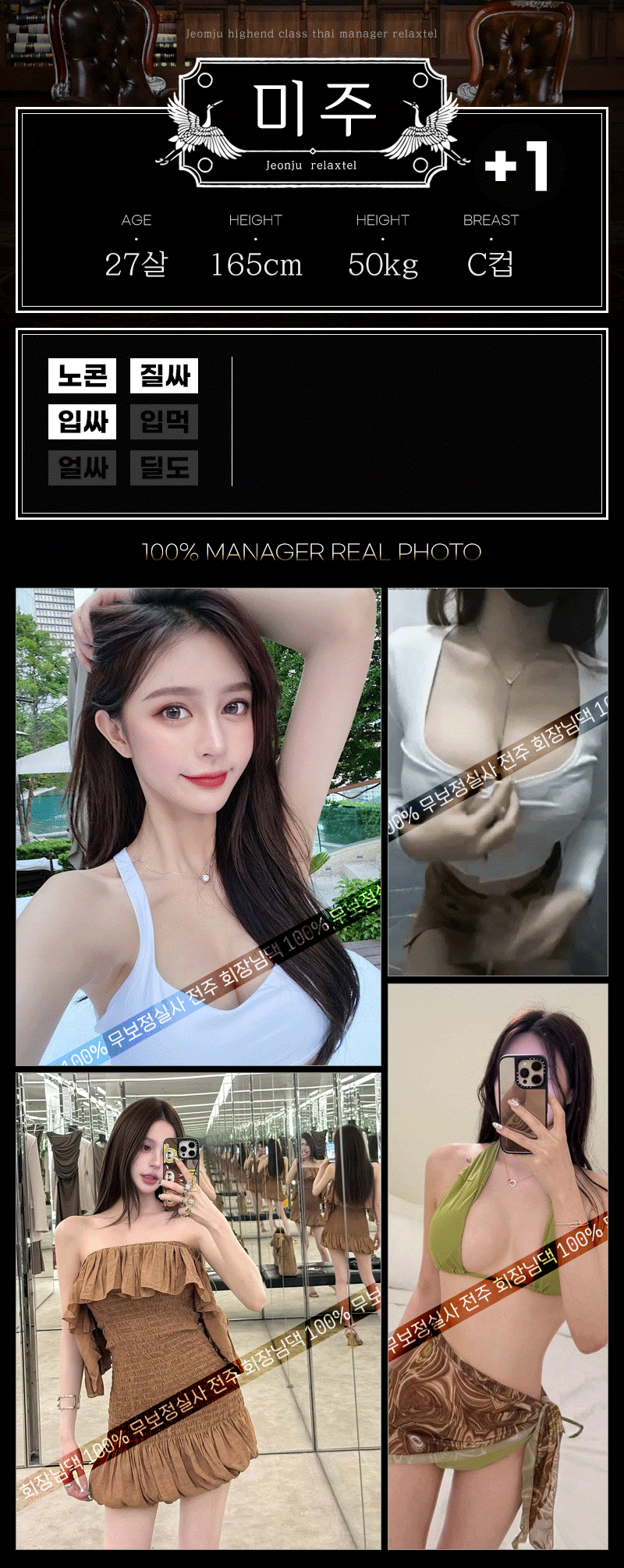 9953c70162d7d80bf6c9e31a9c9235bf_1750674772_8432.gif 9953c70162d7d80bf6c9e31a9c9235bf_1750674772_8432.gif