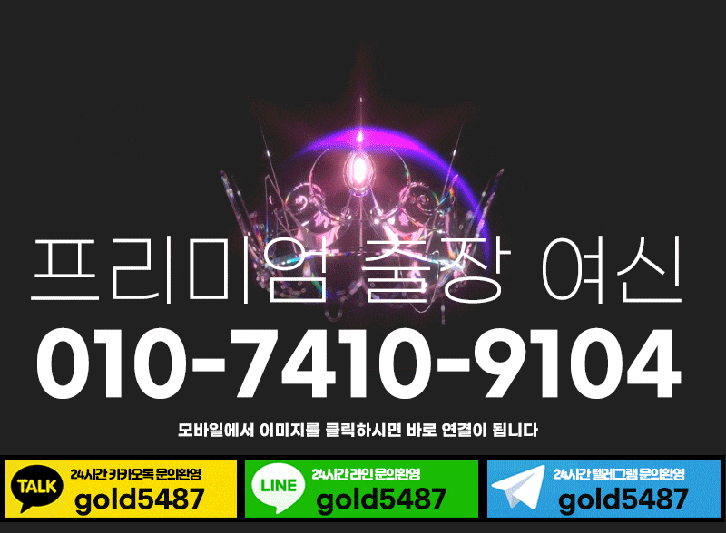 9a082a6868eb97f4c39b83da24c40778_1750263870_9777.gif