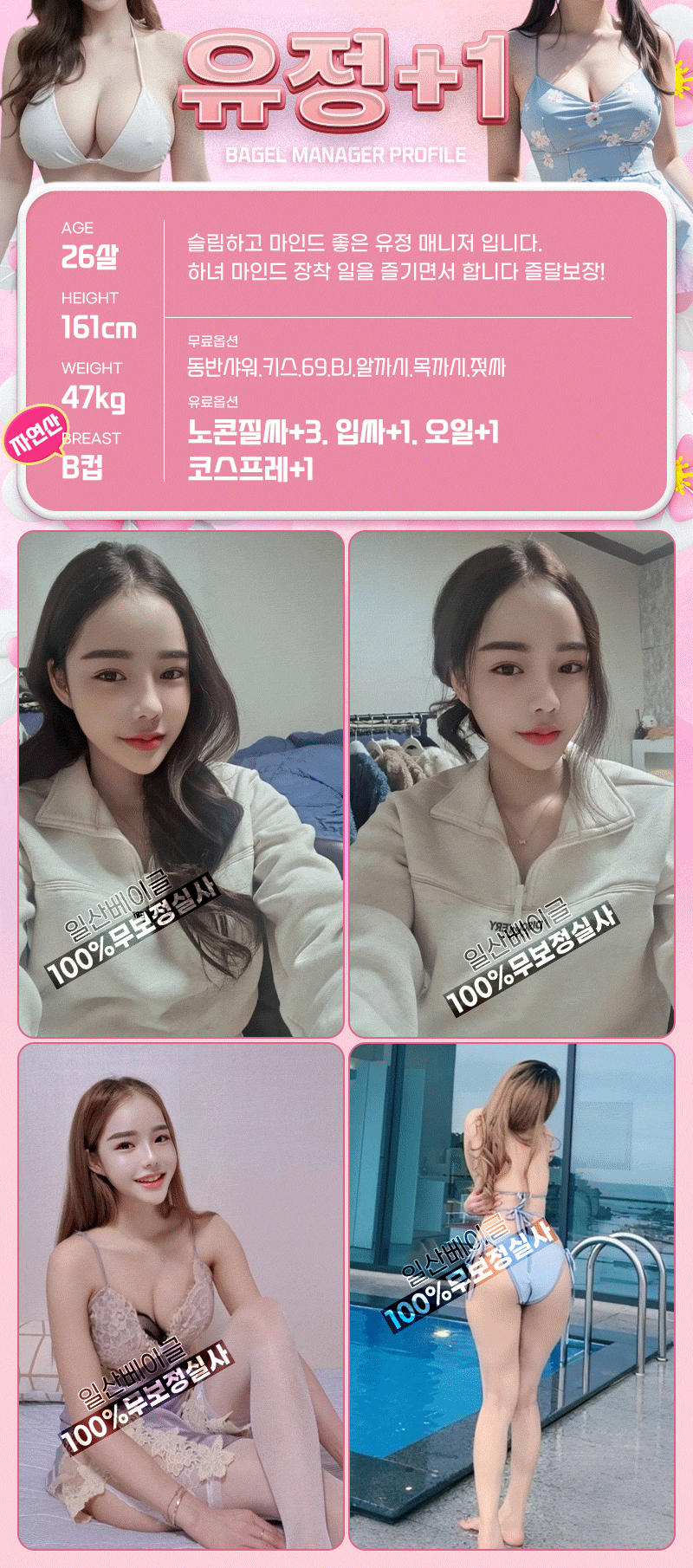 a4cd91cf28511b1b118a4222e8ce7cd1_1749097009_5412.gif