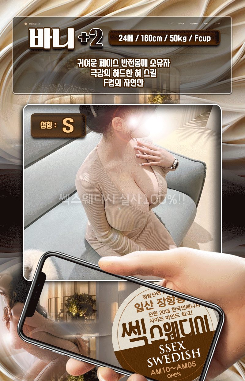 bd92226ca47b1b919f0c0b26c25be538_1749641791_0328.gif