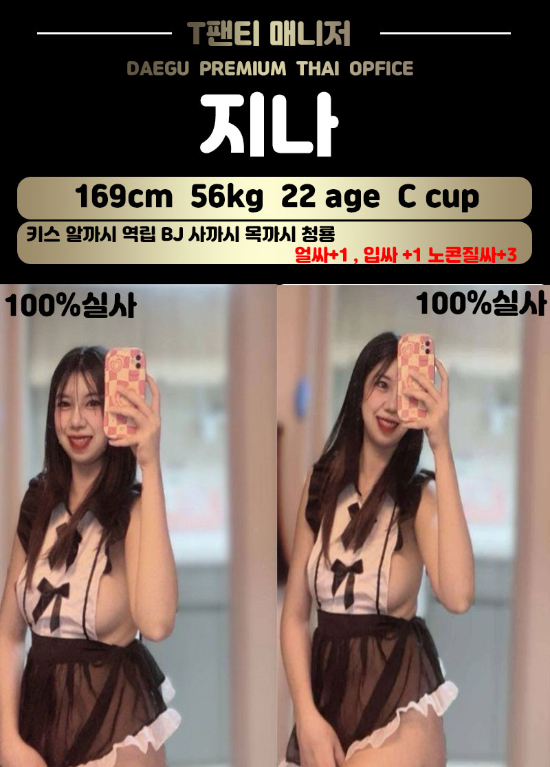 bdea73ce67227531175fe5f65402fd33_1749633950_7211.jpg
