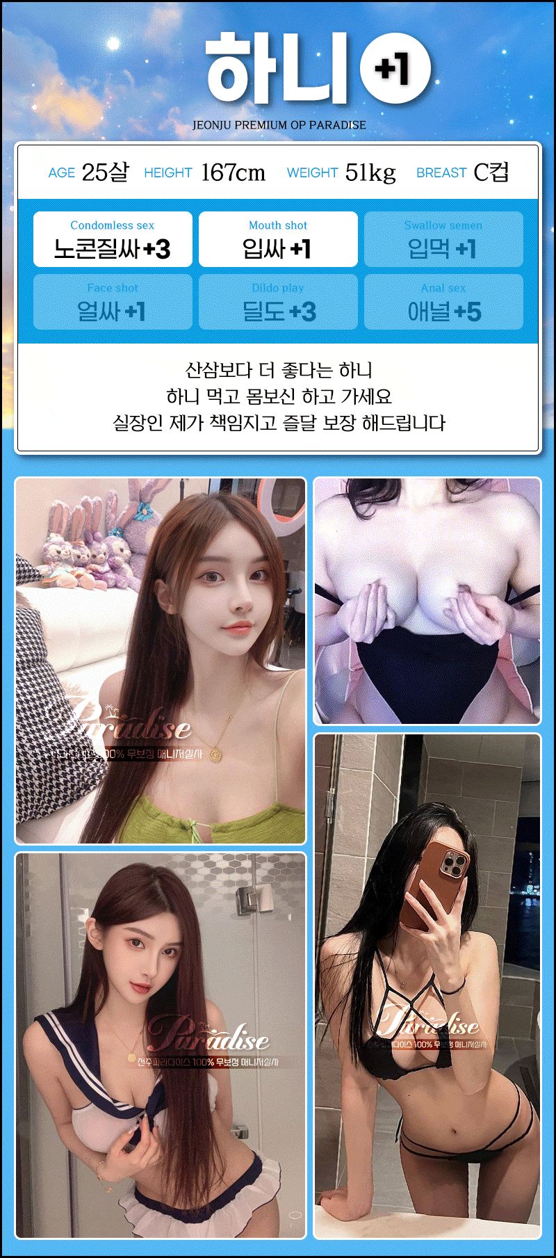 cdbdd8c84618587e5b37e6ebcb7401b2_1750675797_4771.gif