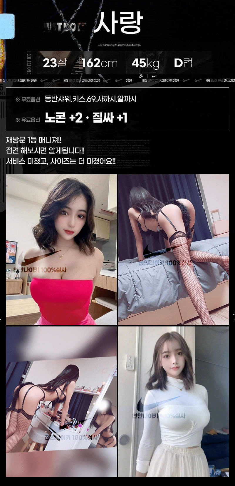 cffd07cb792ad38e6975b33766a0dbd5_1751021871_5409.gif