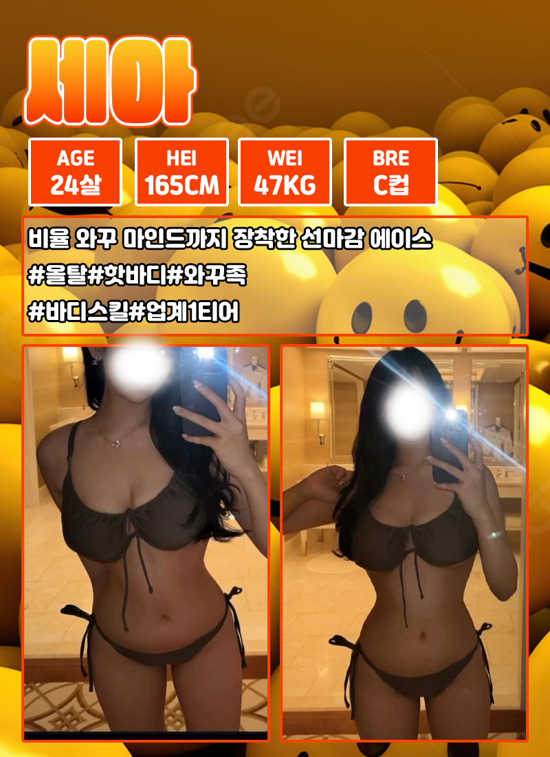 d61cd1a086b4c027e90f21e47b331067_1750919114_8575.png