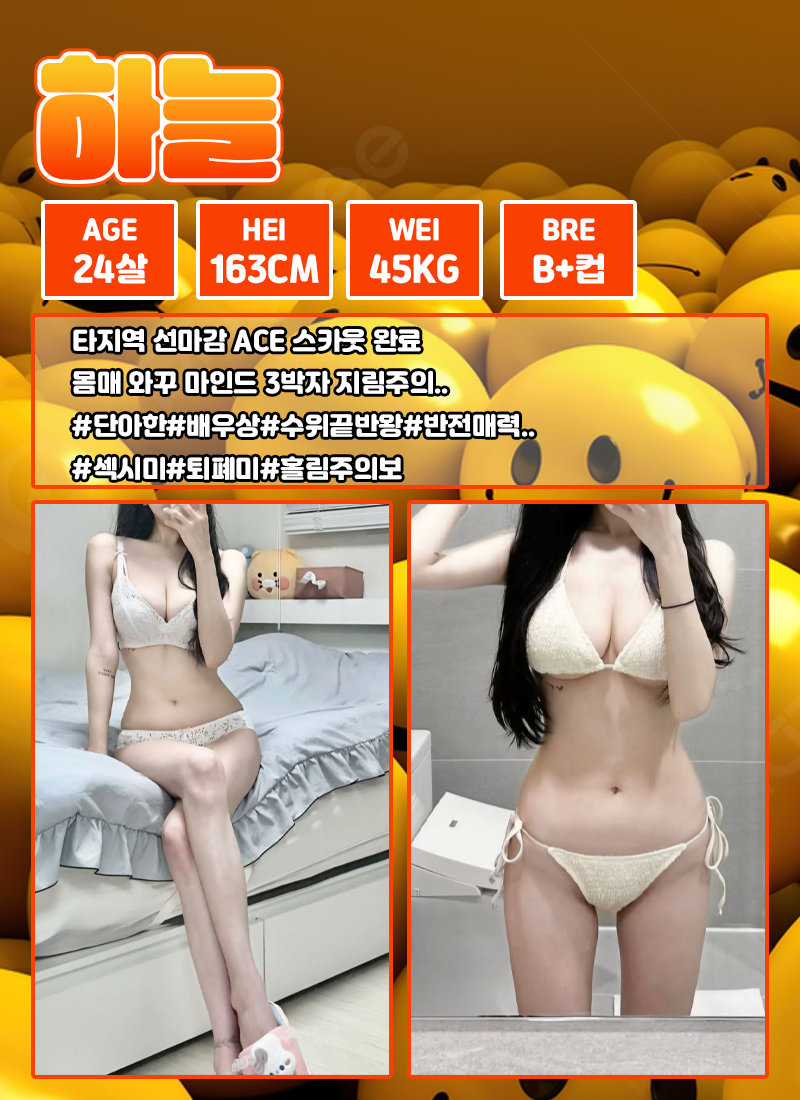 d61cd1a086b4c027e90f21e47b331067_1750919137_5105.png