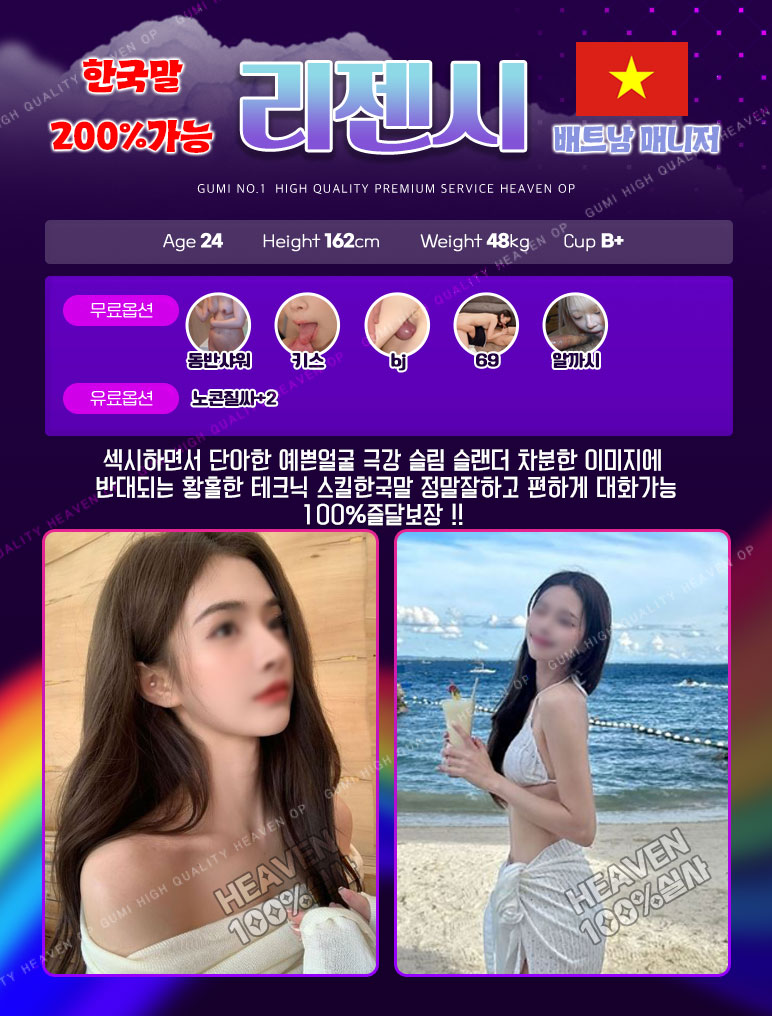 d950fcbf00e1ea4cd229192bed1ceee6_1750004962_6119.jpg