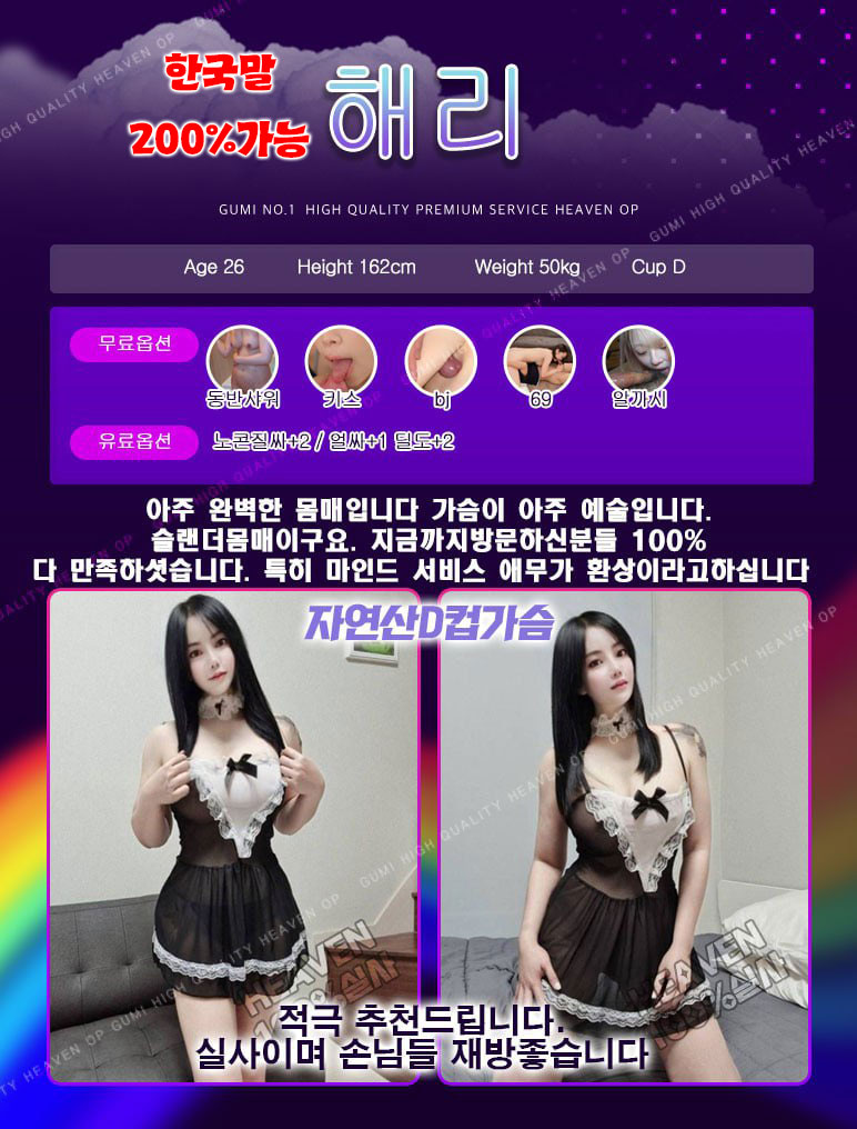d950fcbf00e1ea4cd229192bed1ceee6_1750004964_7585.jpg