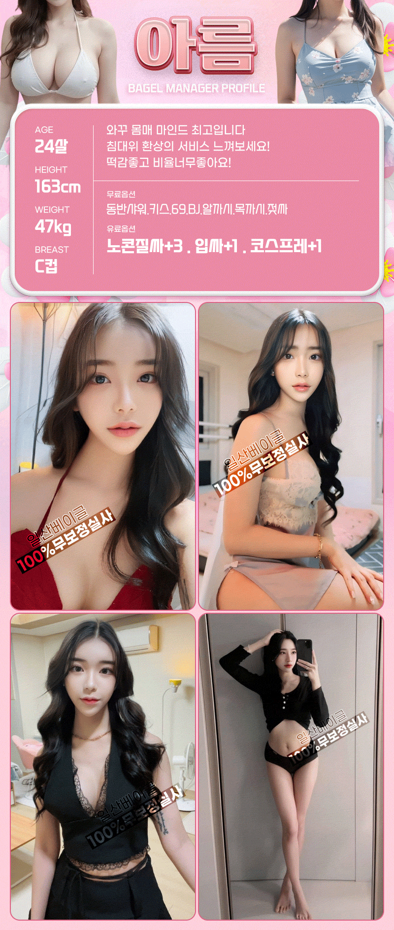 e09126eaf8c47c694b7a29002b4d6b97_1749271545_8911.gif