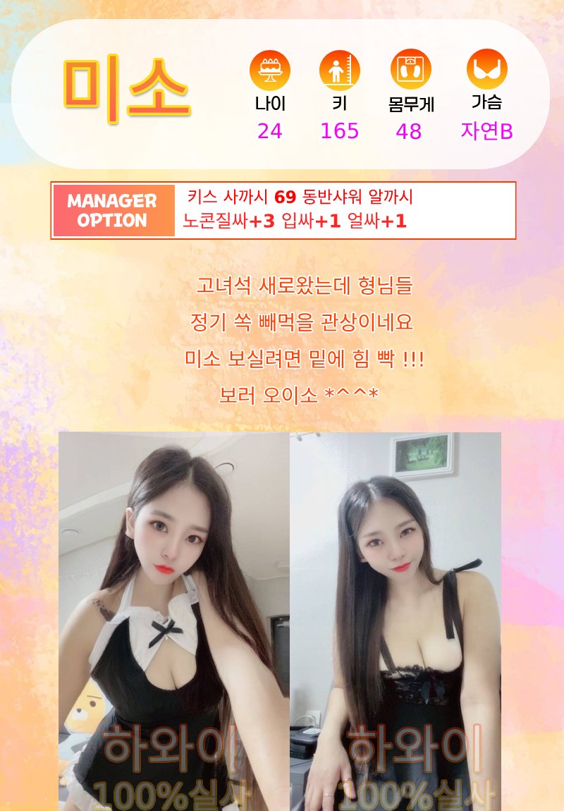 e803952996a380d762c8bc4316e490e8_1751114042_0217.jpg e803952996a380d762c8bc4316e490e8_1751114042_0217.jpg