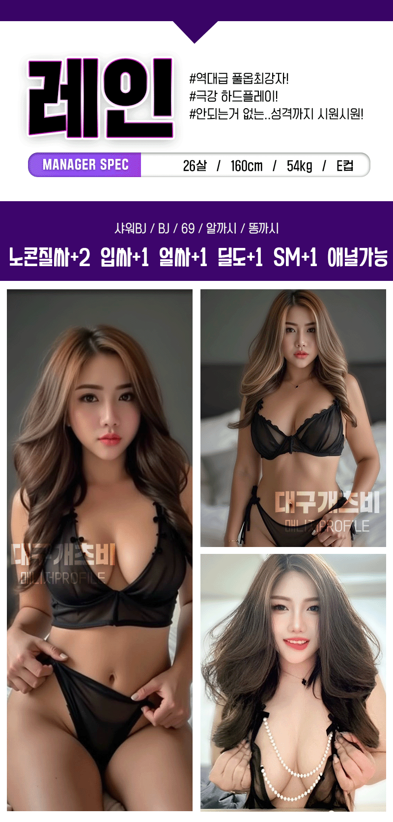 f1480c2c3c114fdbff4ae0fd3e615782_1750261537_6948.gif