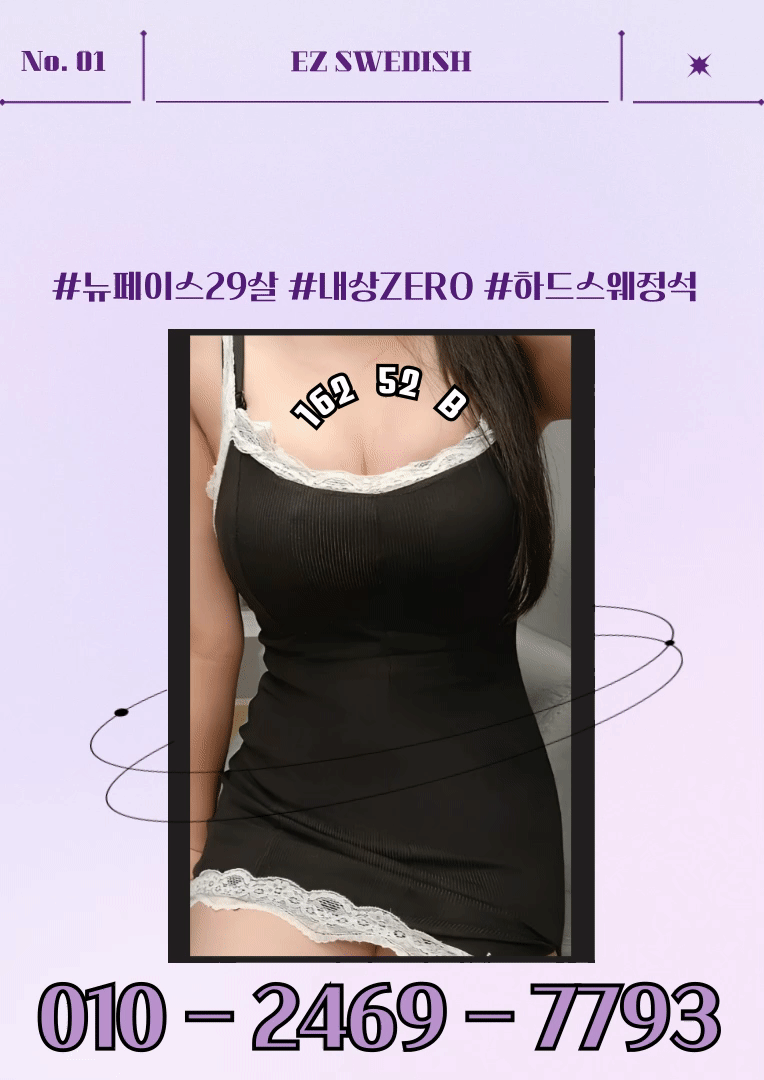f4624211b9c8774d667b53167d794be0_1750308893_6163.gif