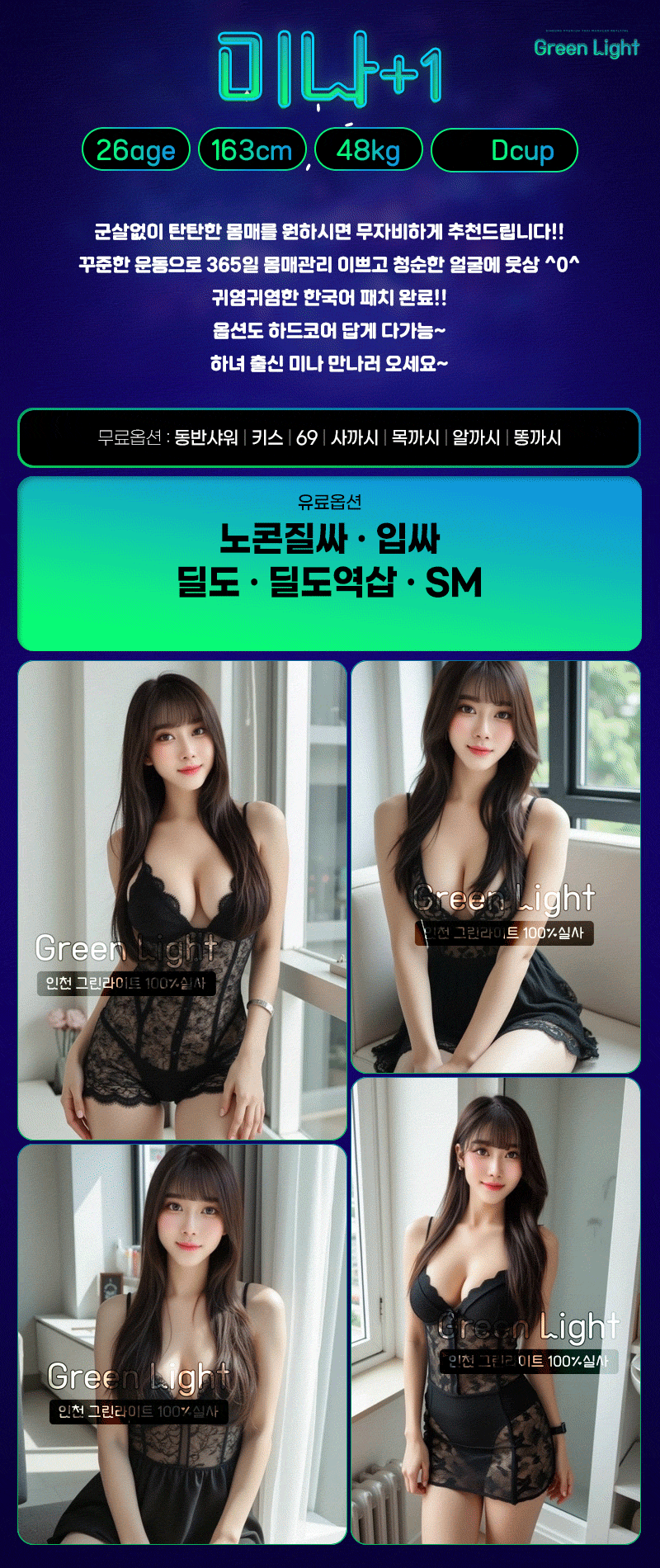 f66c06ccde277e2181436ff13f9c9c30_1750503054_071.gif f66c06ccde277e2181436ff13f9c9c30_1750503054_071.gif