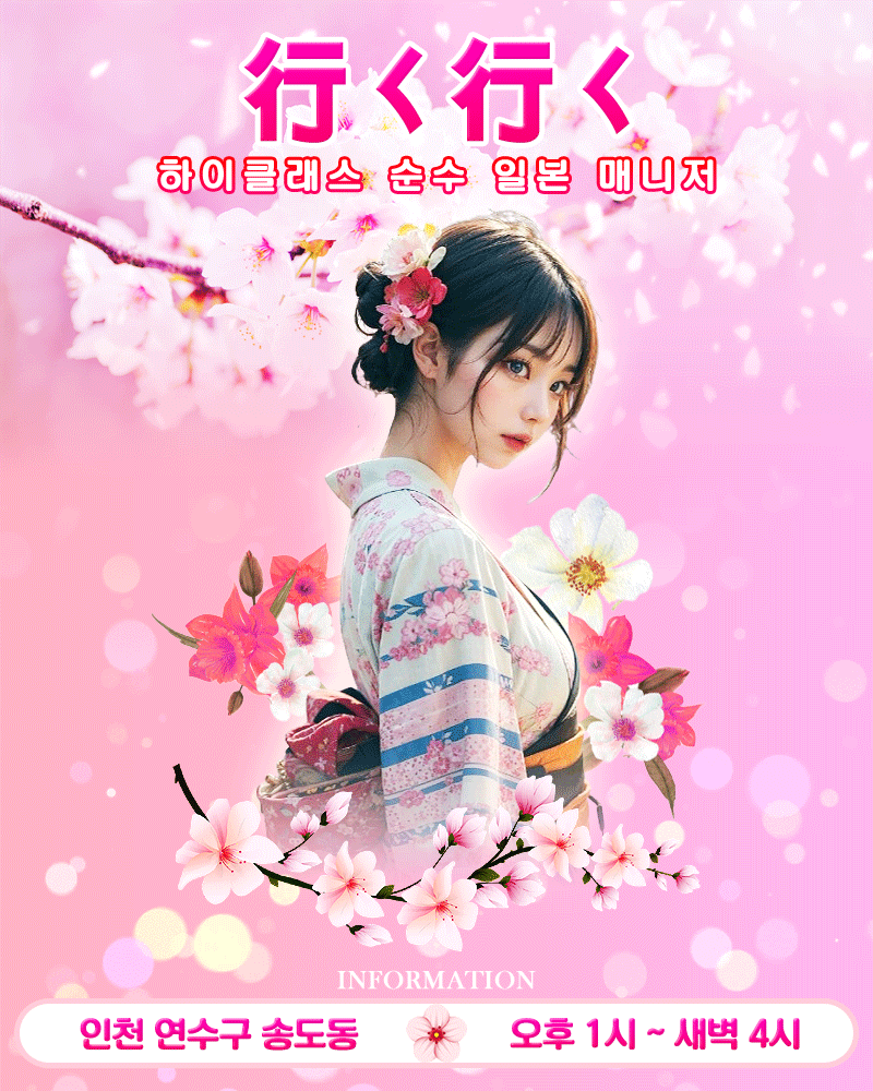 fbb274983ddef027ff3e0680fce08bbf_1749999679_7463.gif
