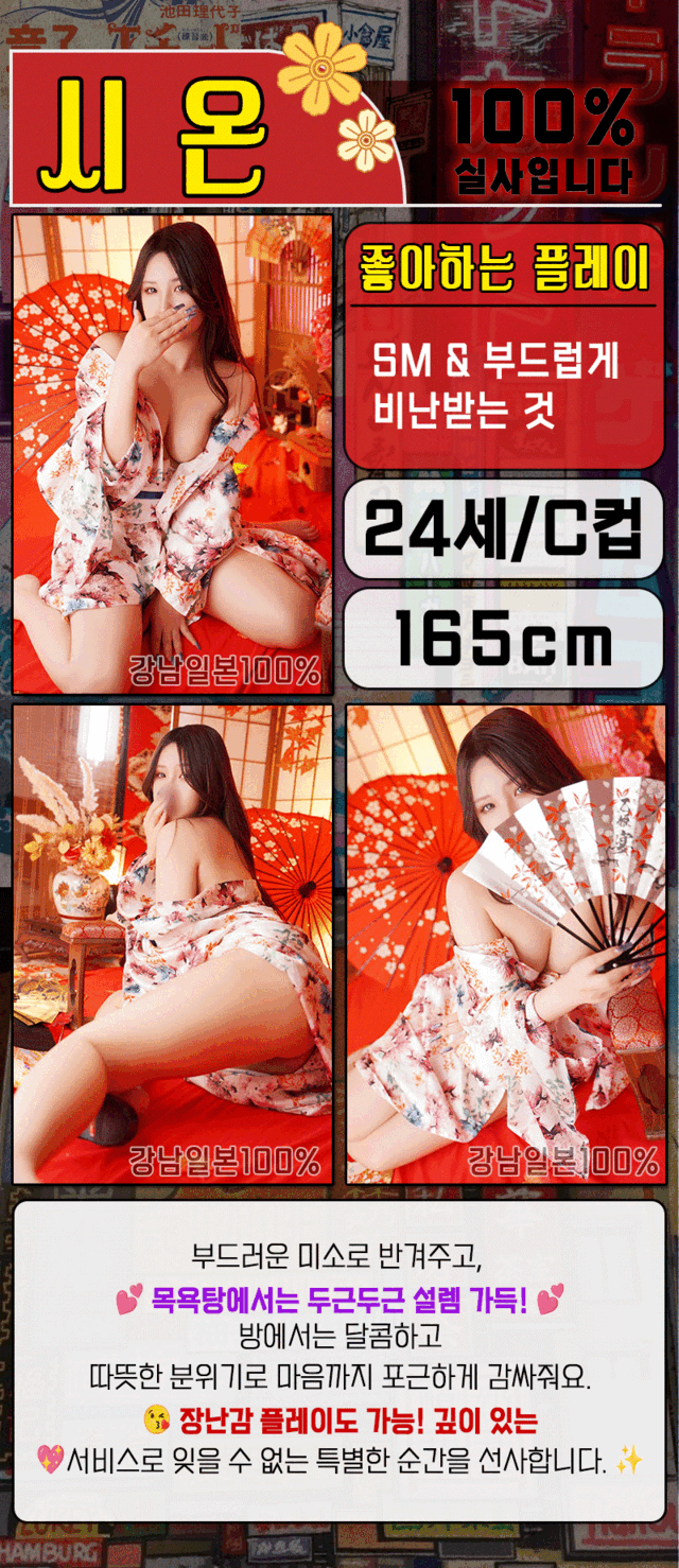 4fd3b6ab029485cd7ab426b68ec60d15_1752477663_1602.gif