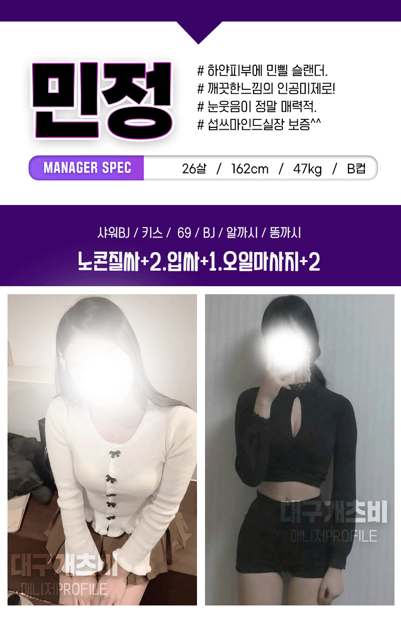 55bbcc2b81ceb6d28dfecfcd79ee39a1_1753188926_1344.gif
