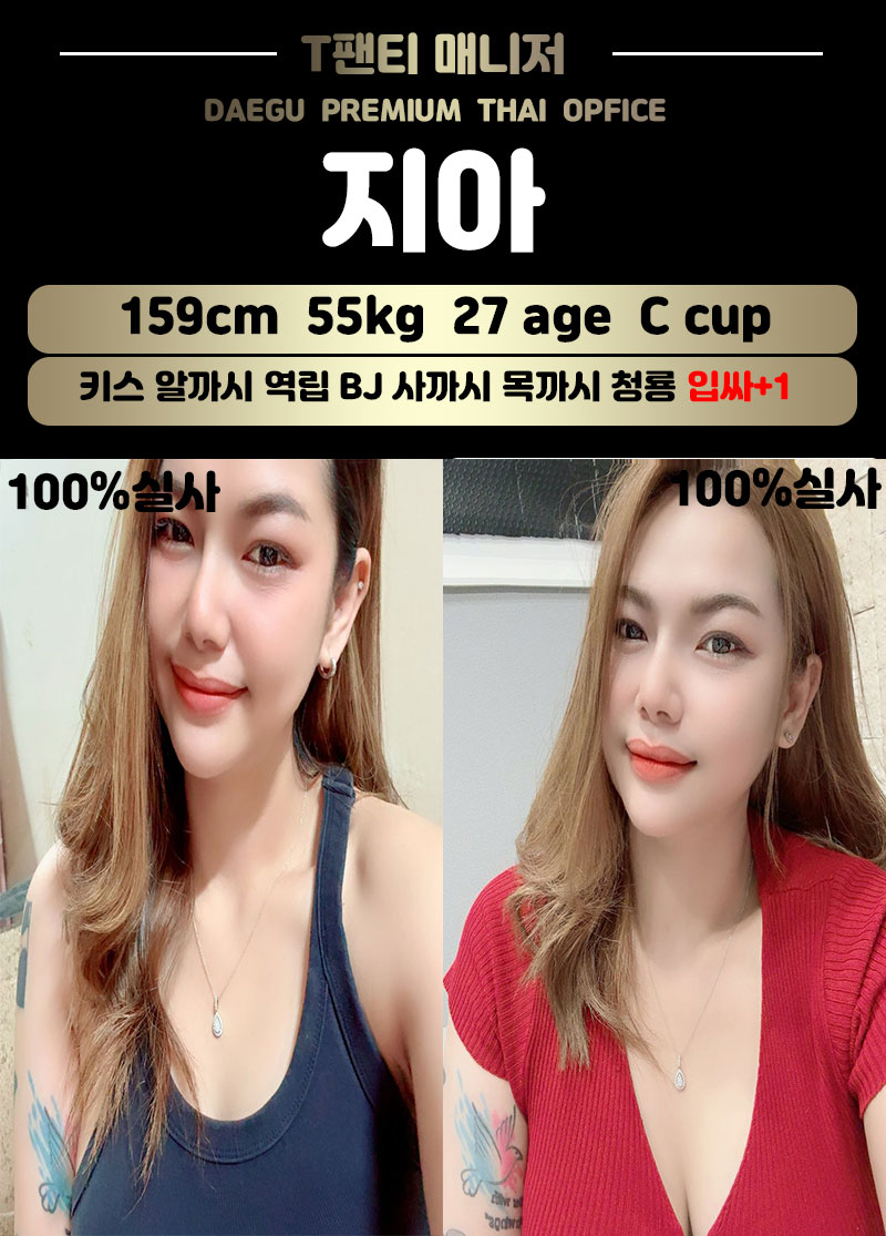 802fbcaa34f5cbb0ba58b86e965a5e5b_1753116669_0504.jpg 802fbcaa34f5cbb0ba58b86e965a5e5b_1753116669_0504.jpg