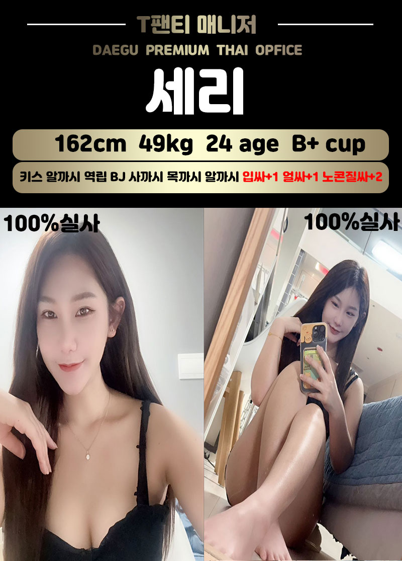 802fbcaa34f5cbb0ba58b86e965a5e5b_1753116774_999.jpg 802fbcaa34f5cbb0ba58b86e965a5e5b_1753116774_999.jpg