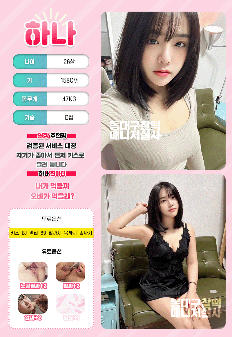 8668fe4bd31aebd52c10431c41709d58_1751636362_6604.gif