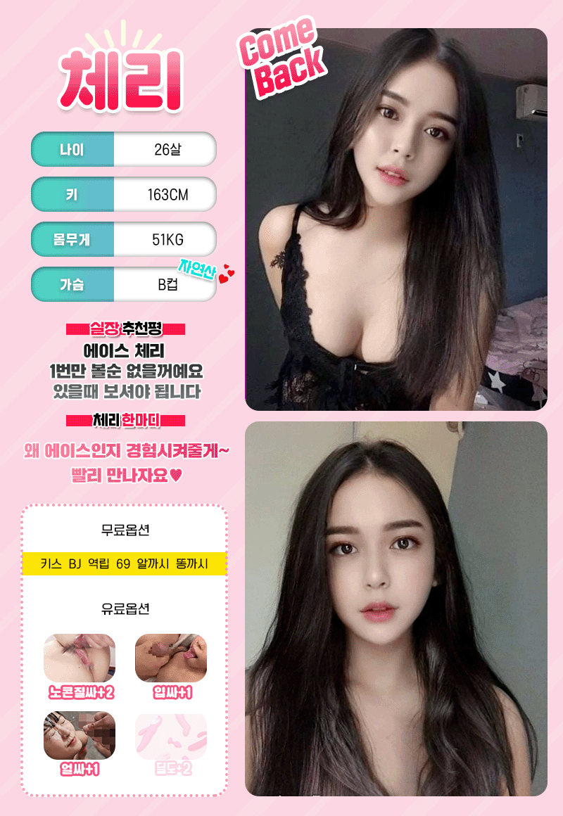 8668fe4bd31aebd52c10431c41709d58_1751636364_9966.gif