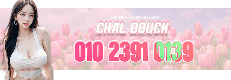 8668fe4bd31aebd52c10431c41709d58_1751636369_2275.gif