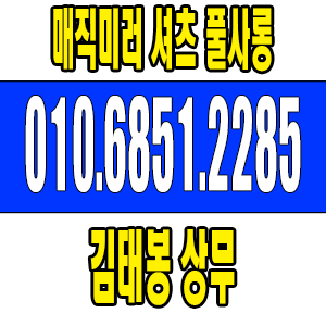 94010a1f0191a197f9364d2d766de24f_1753692480_5308.gif