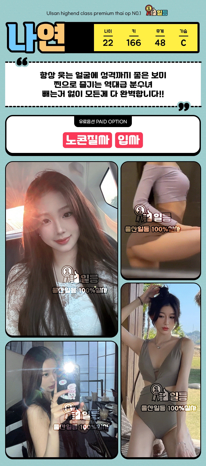 941c67c81e26b1612c0ef25acb973266_1752302678_9391.gif