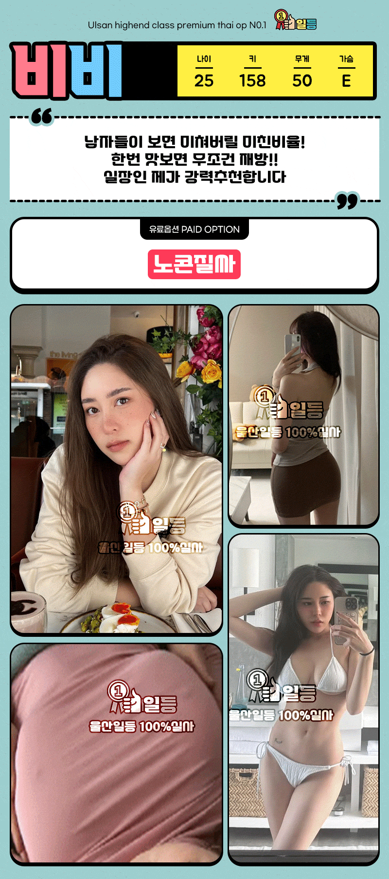941c67c81e26b1612c0ef25acb973266_1752302682_132.gif