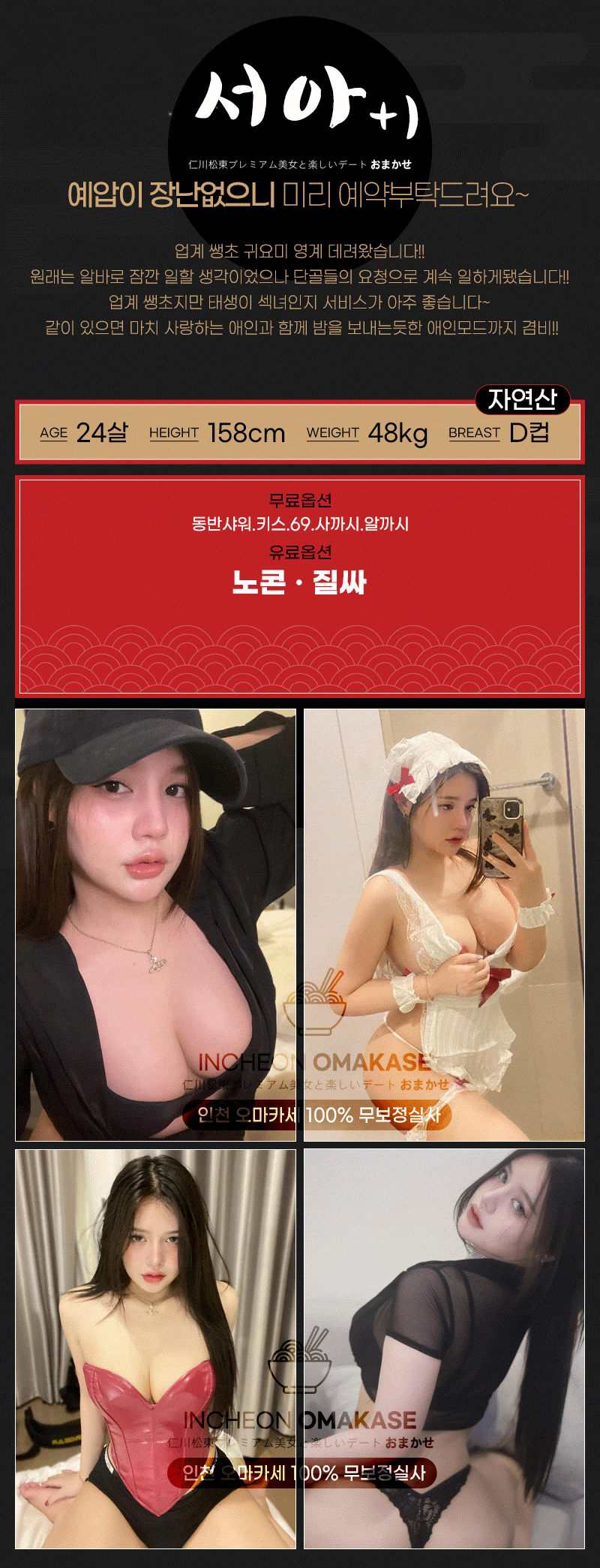 98990c027c225e9da93af7238bd54d0c_1752230001_0332.gif 98990c027c225e9da93af7238bd54d0c_1752230001_0332.gif