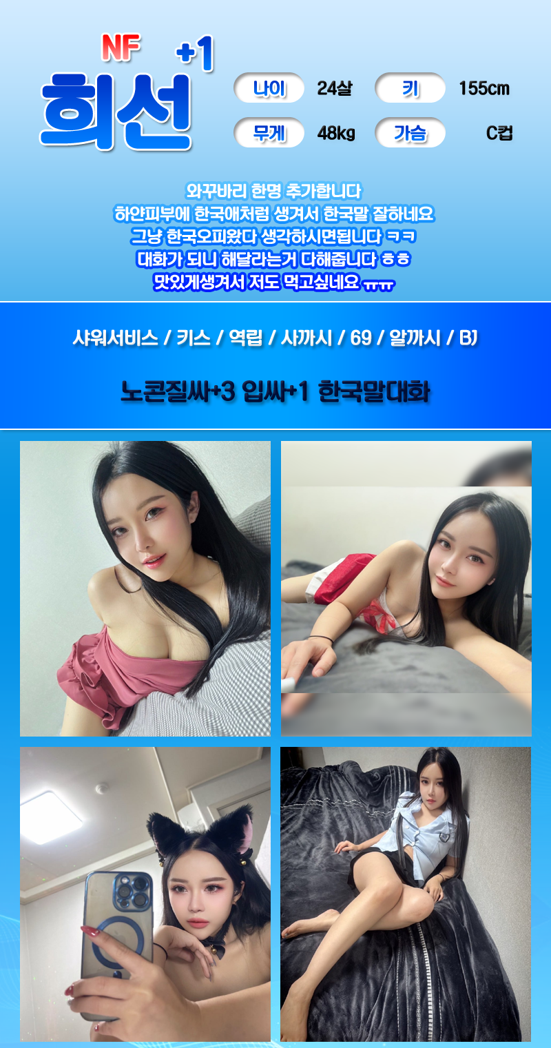 a926ce4d60100cc654417895e892c3a5_1752314071_0552.png