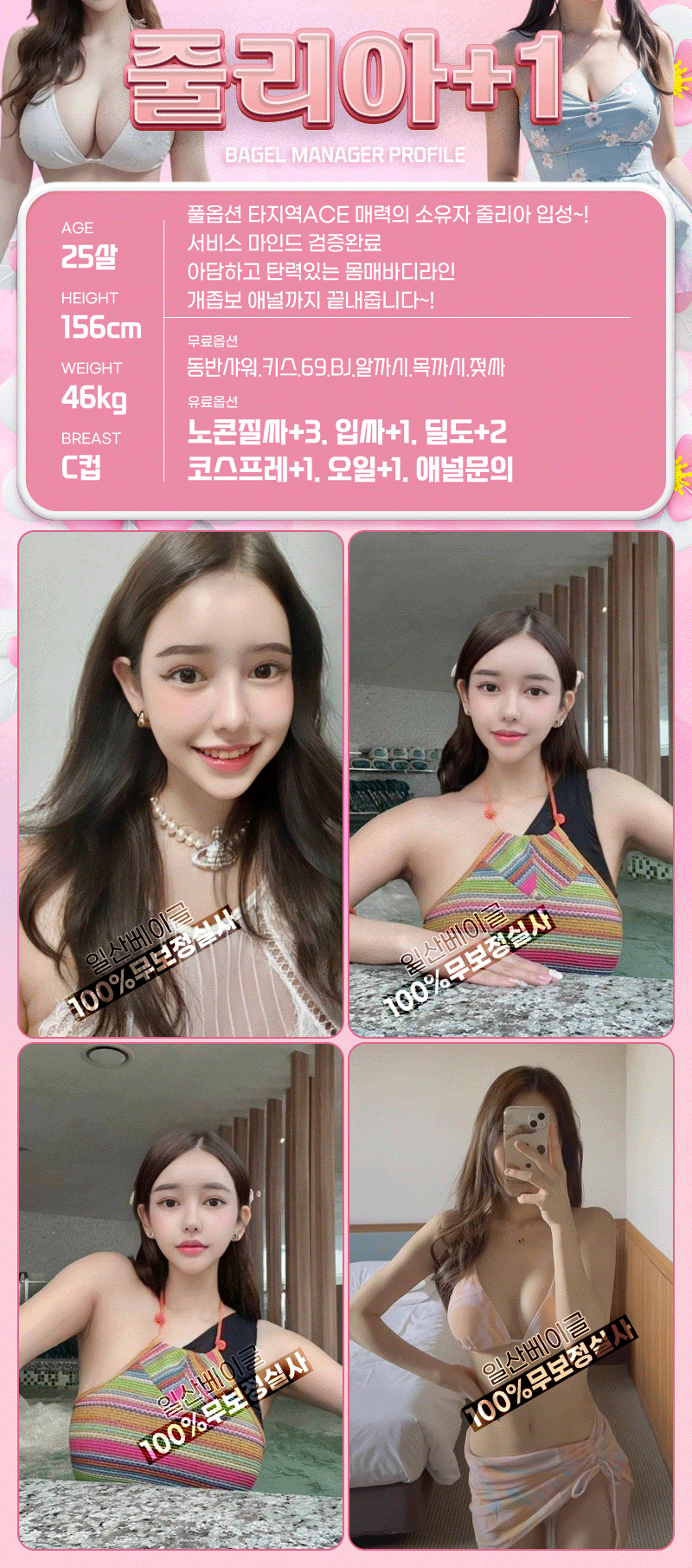 b339e5a085ced437c1351c674912a538_1751297060_8689.gif