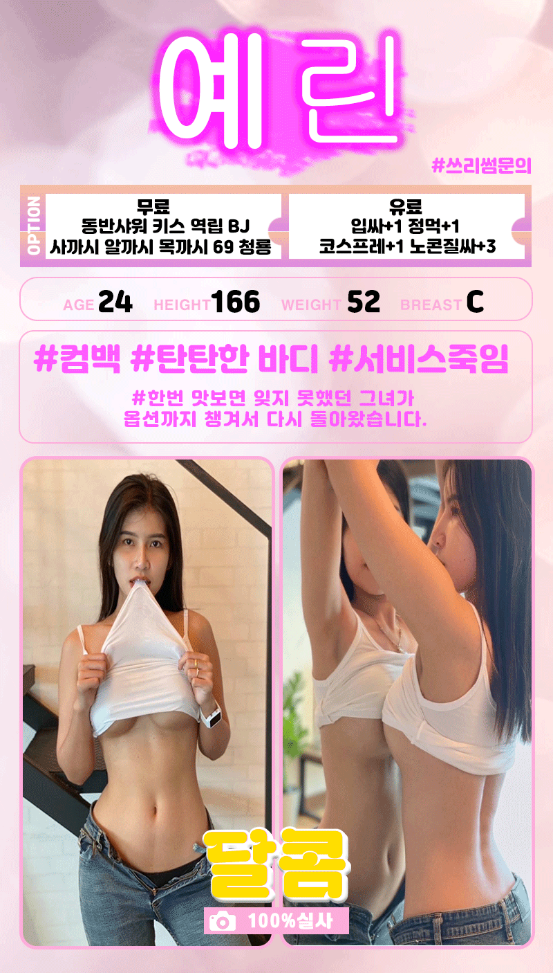 bb2a25fae8b58505845c3b7a7af9aacd_1752597117_2942.gif