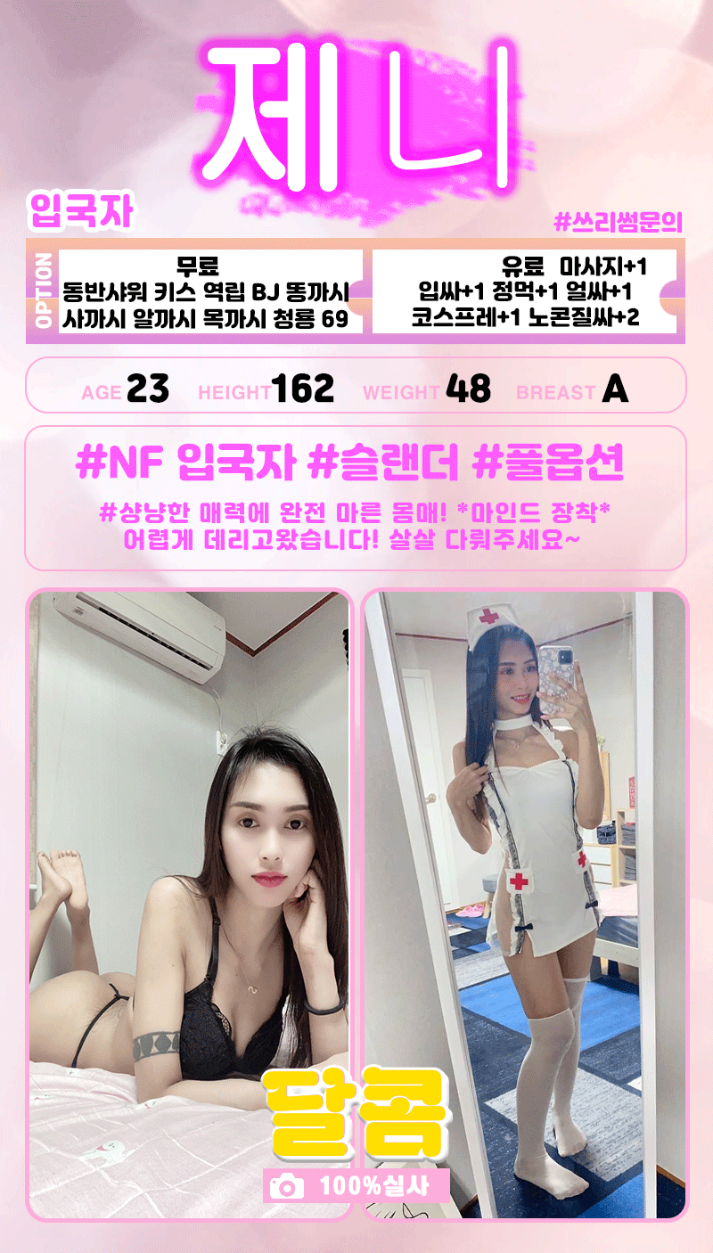 bb2a25fae8b58505845c3b7a7af9aacd_1752597126_6028.gif
