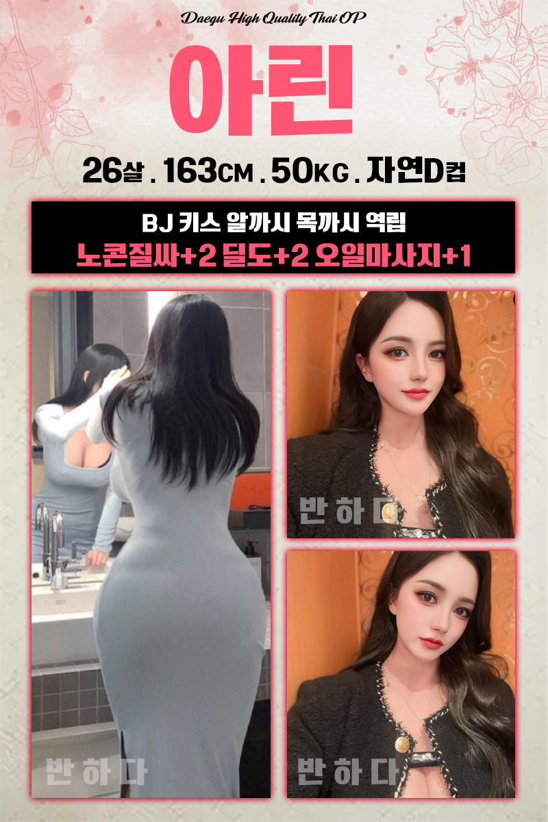 bfec5edb8469793cee9355cc3bb9d10a_1751713967_2281.png