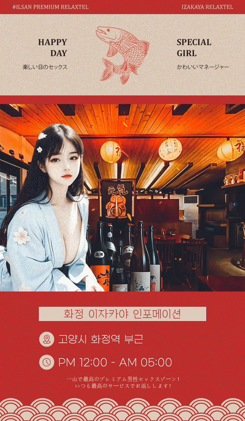 c853afea85ca5a0786a9b216dc2905c8_1752478976_2233.gif