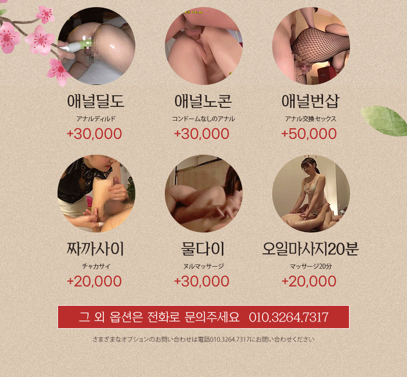 c853afea85ca5a0786a9b216dc2905c8_1752478999_6925.gif