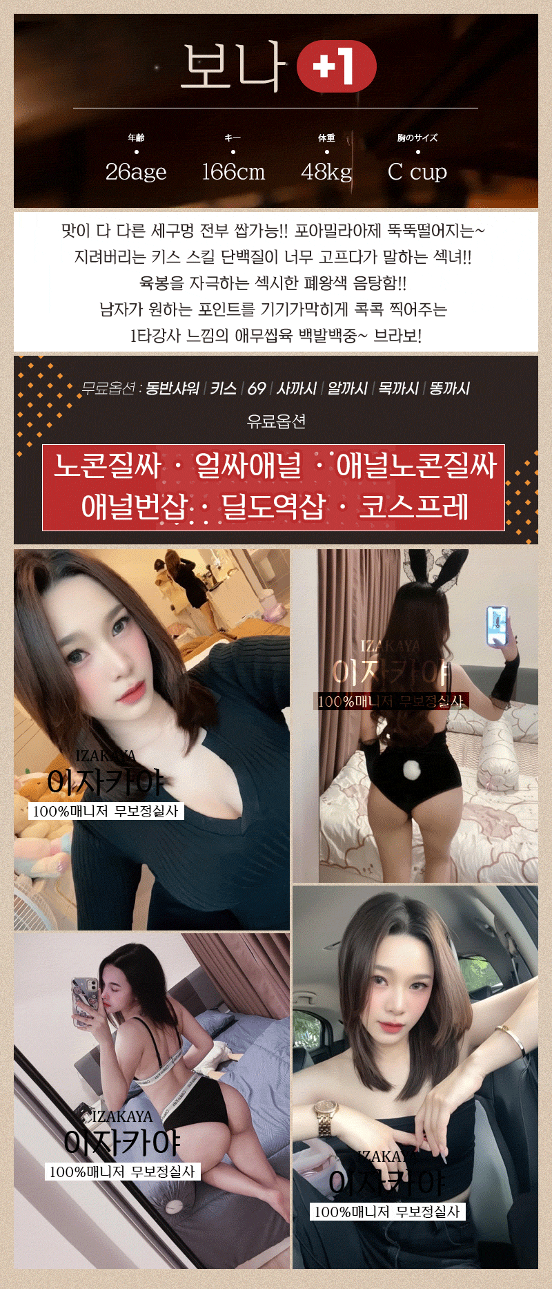 c853afea85ca5a0786a9b216dc2905c8_1752479041_9645.gif