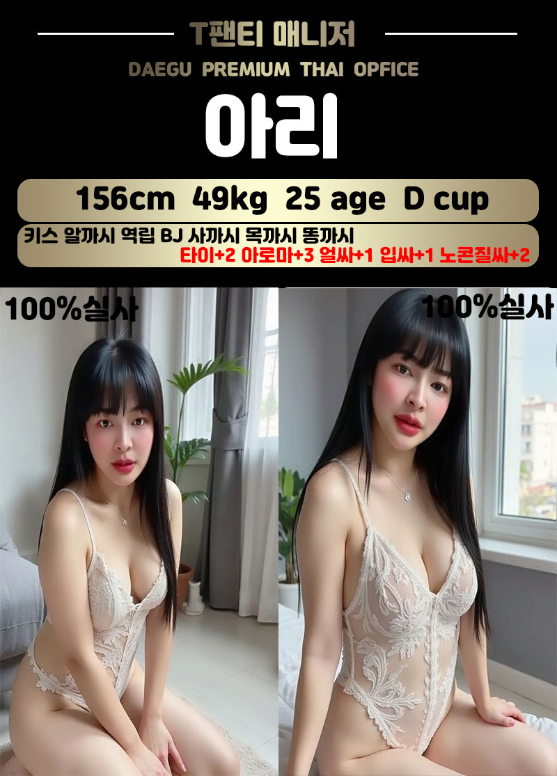 d59e99fa55e351cab548b194518eb401_1753438094_0744.jpg d59e99fa55e351cab548b194518eb401_1753438094_0744.jpg