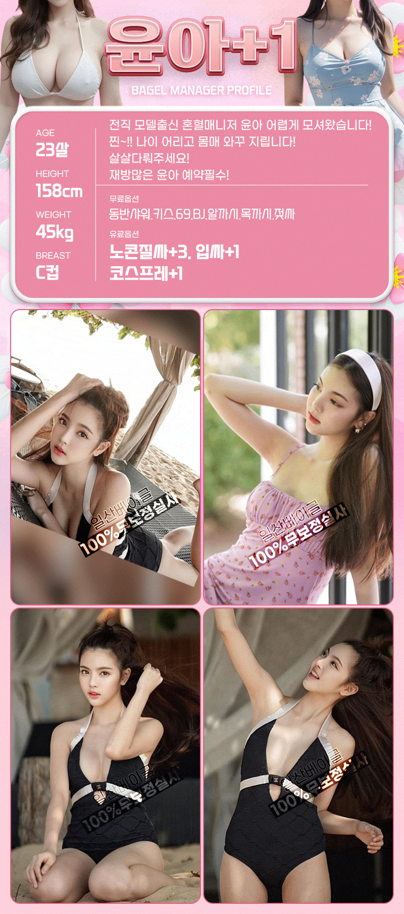 d79c3cf4c913f5fb2f8738551dd8df4f_1753024527_4436.gif