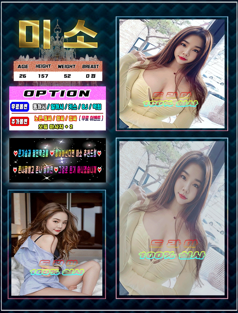 da40b453c8c2214ab9fe61b29e741dd0_1753353805_0014.gif